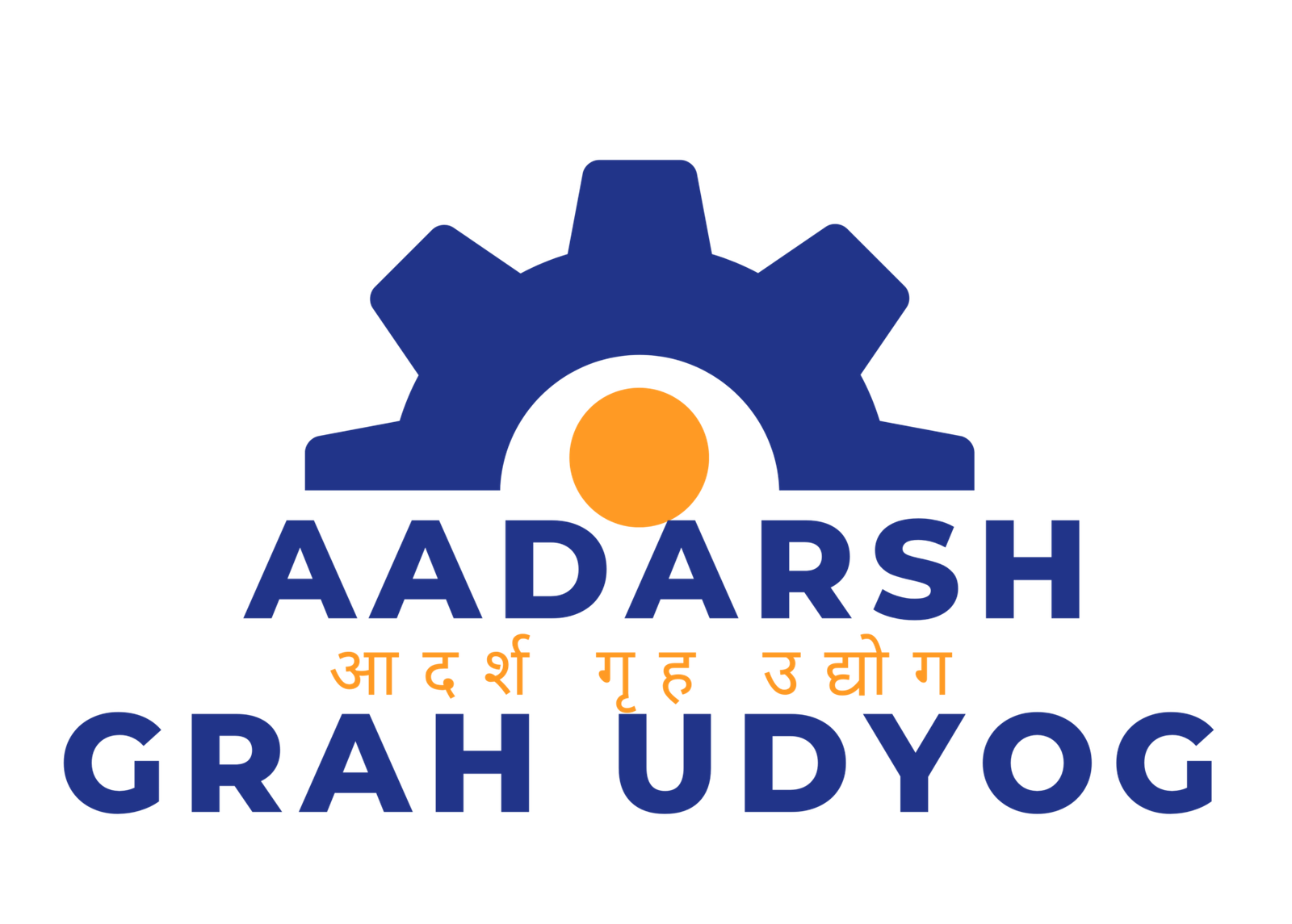 आदर्श गृह उद्योग लोगो